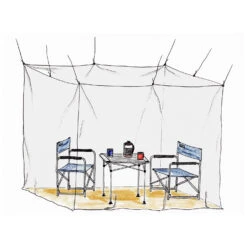 Basic Nature Moskitonetz Klassik Mesh 225 - Mosquito Net 7 Basic Nature Moskitonetz Klassik Mesh 225 - Mosquito Net -Brunner Sales 2025 basic nature moskitonetz klassik mesh 225 mosquito net detail 3