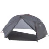 Big Agnes Copper Spur HV UL1 Bikepack - 1-person Tent