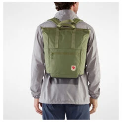 FJÄLLRÄVEN High Coast Totepack 23 - Daypack -Brunner Sales 2025 fjaellraeven high coast totepack 23 daypack detail 3