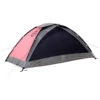 Samaya 2.0 - 2-person Tent