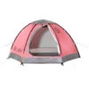 Samaya 2.5 - 2-person Tent -Brunner Sales 2025 samaya samaya 25 2 person tent