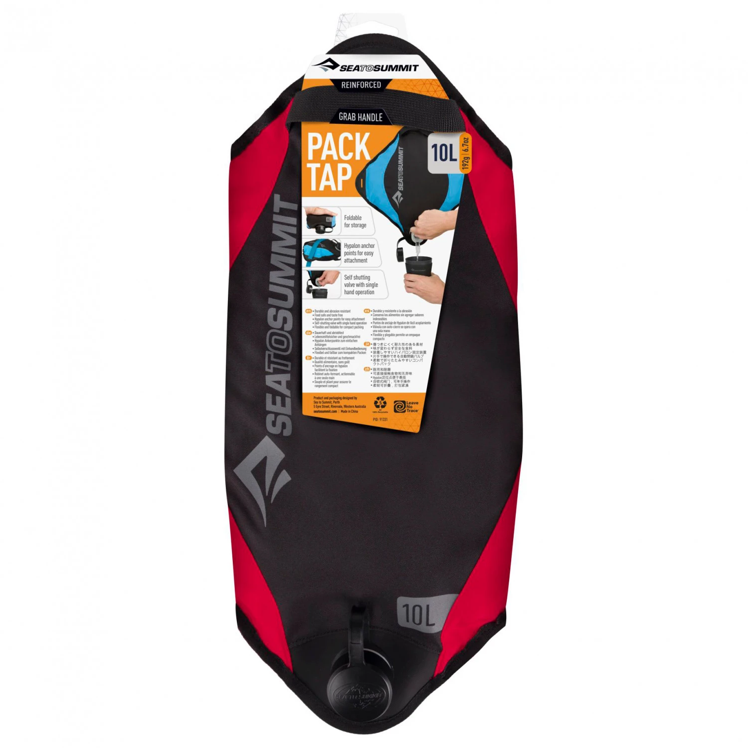 Sea To Summit Pack Tap - Water Bladder 3 Sea To Summit Pack Tap - Water Bladder