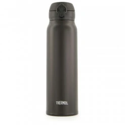 Thermos Ultralight Insulated Bottle - Insulated Bottle