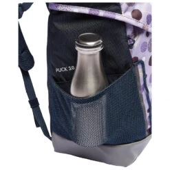 VAUDE Puck 10 - Kids' Backpack -Brunner Sales 2025 vaude puck 10 kids backpack detail 7