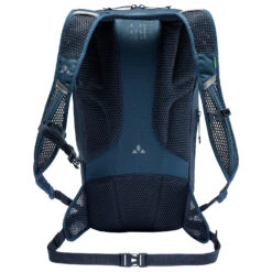VAUDE Uphill 16 - Cycling Backpack -Brunner Sales 2025 vaude uphill 16 cycling backpack detail 9